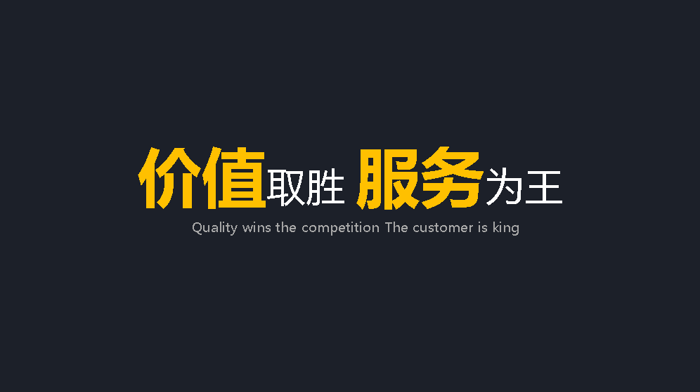 资质办理