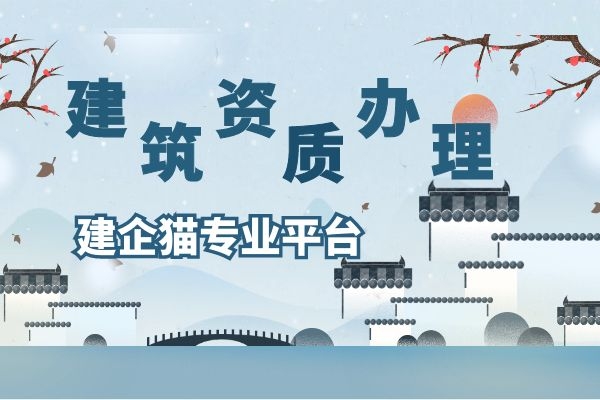 办理.jpg