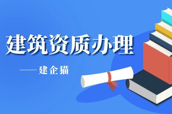办理.jpg