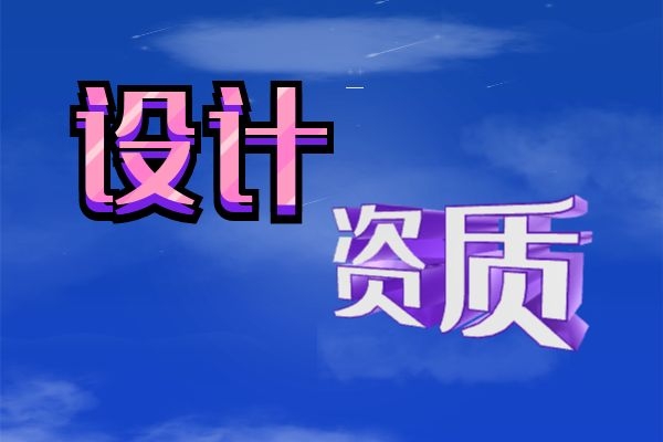 设计 (1).jpg