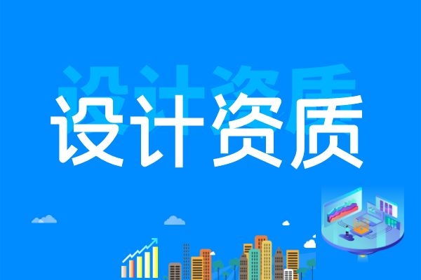 设计 (3).jpg