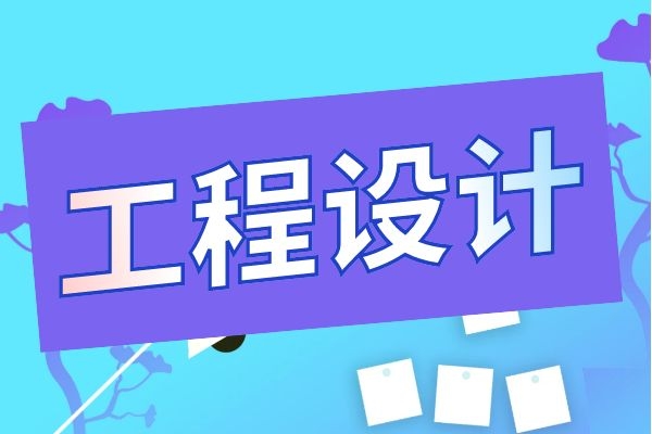 设计 (4).jpg