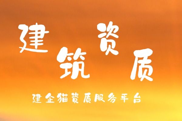 建筑.jpg