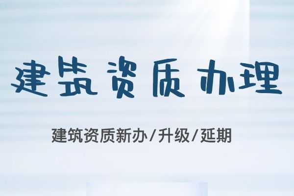 建筑 (1).jpg