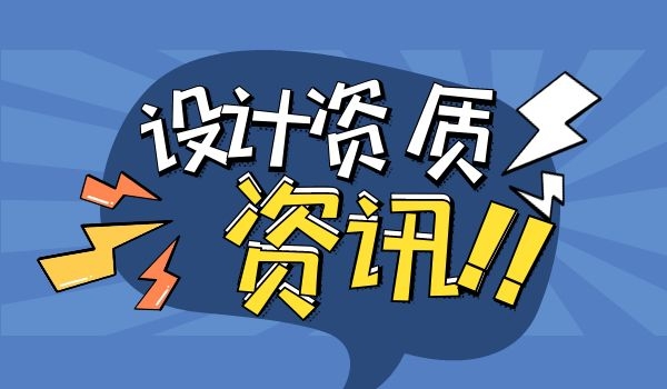 设计 (1).jpg