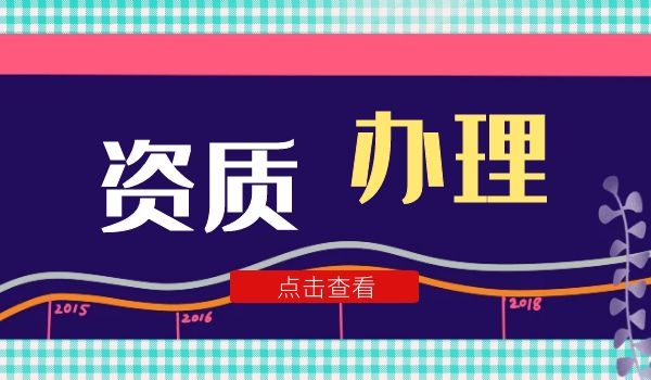 办理 (2).jpg