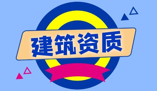 建筑 (1).jpg