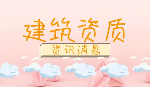 建筑 (1).jpg