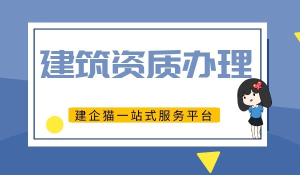 办理 (5).jpg