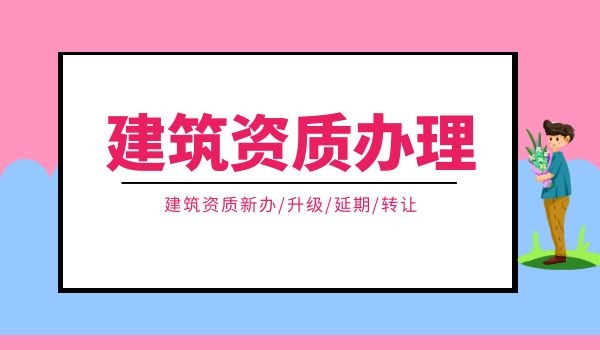 办理.jpg