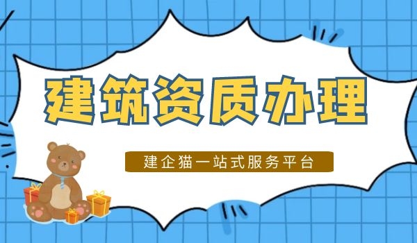 办理.jpg