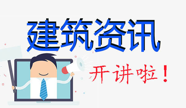 资讯.jpg