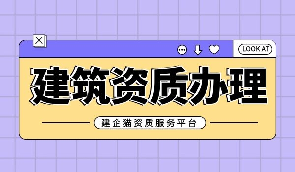 办理 (1).jpg