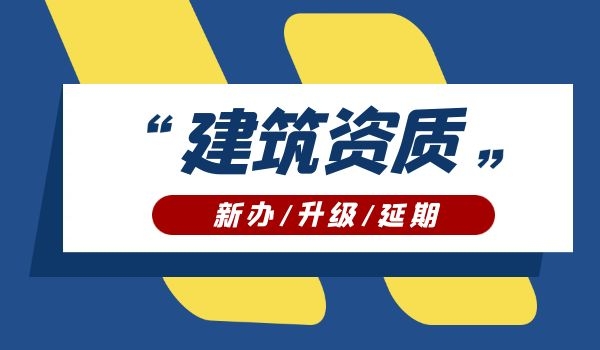建筑 (4).jpg