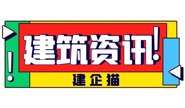 新闻.jpg