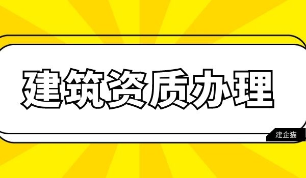 办理.jpg