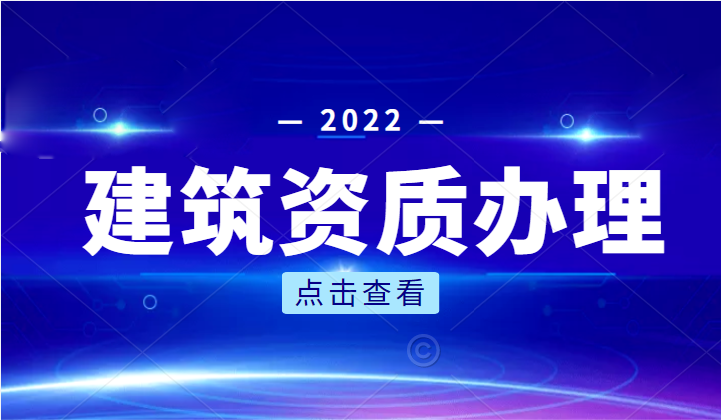 办理.png