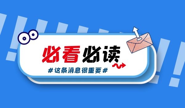 建筑资质.jpg
