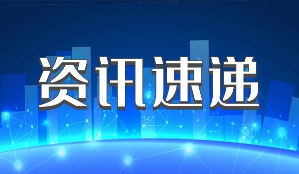 建筑资质 (1).jpg