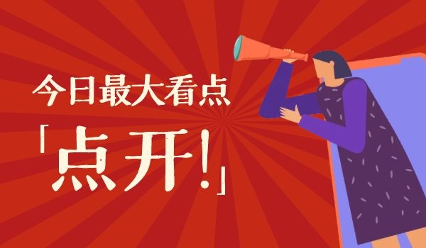 建筑资质 (1).jpg
