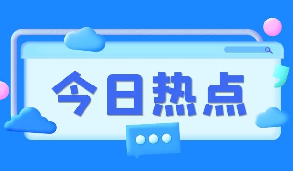 建筑资质.jpg