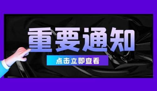港口与航道工程类专业承包资质,港口与航道工程类专业承包资质延期