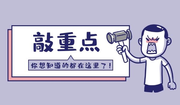 建筑资质.jpg
