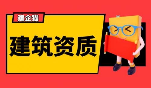 港口与航道行业设计资质,港口与航道行业设计资质延期