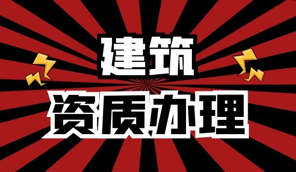 办理 (24).jpg