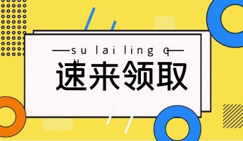 模板脚手架专业承包资质,模板脚手架专业承包资质办理流程
