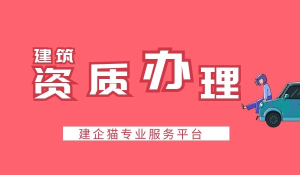 办理 (11).jpg