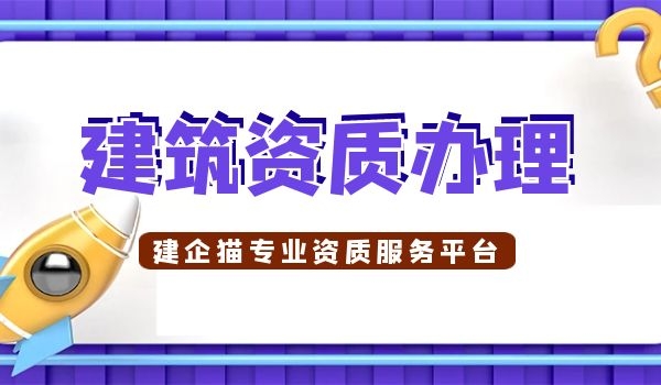 办理 (5).jpg
