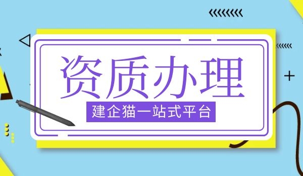 办理 (14).jpg