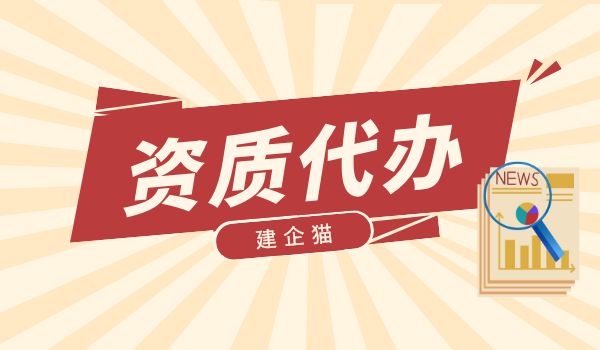 1659770068106354.jpg 代办 (3).jpg