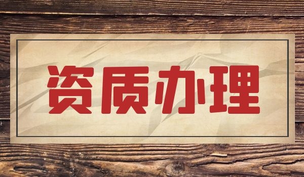 办理2..jpg