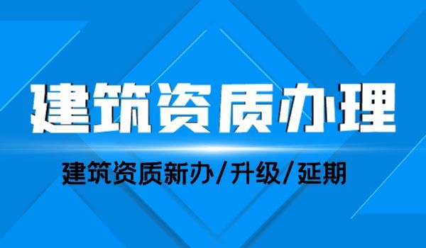 办理 (23).jpg