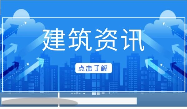 建筑 (15).jpg