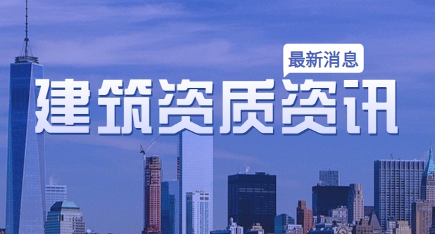 1668828945353934.png 建筑最新.. (1).png
