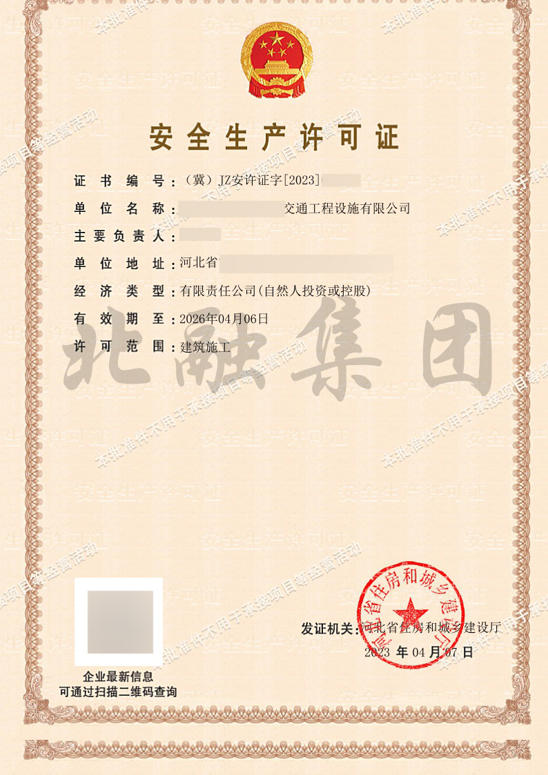 安许.jpg