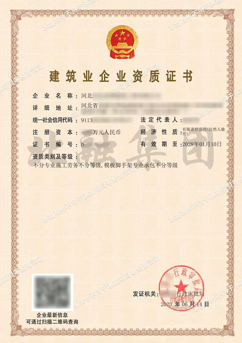1686708742338694.jpg