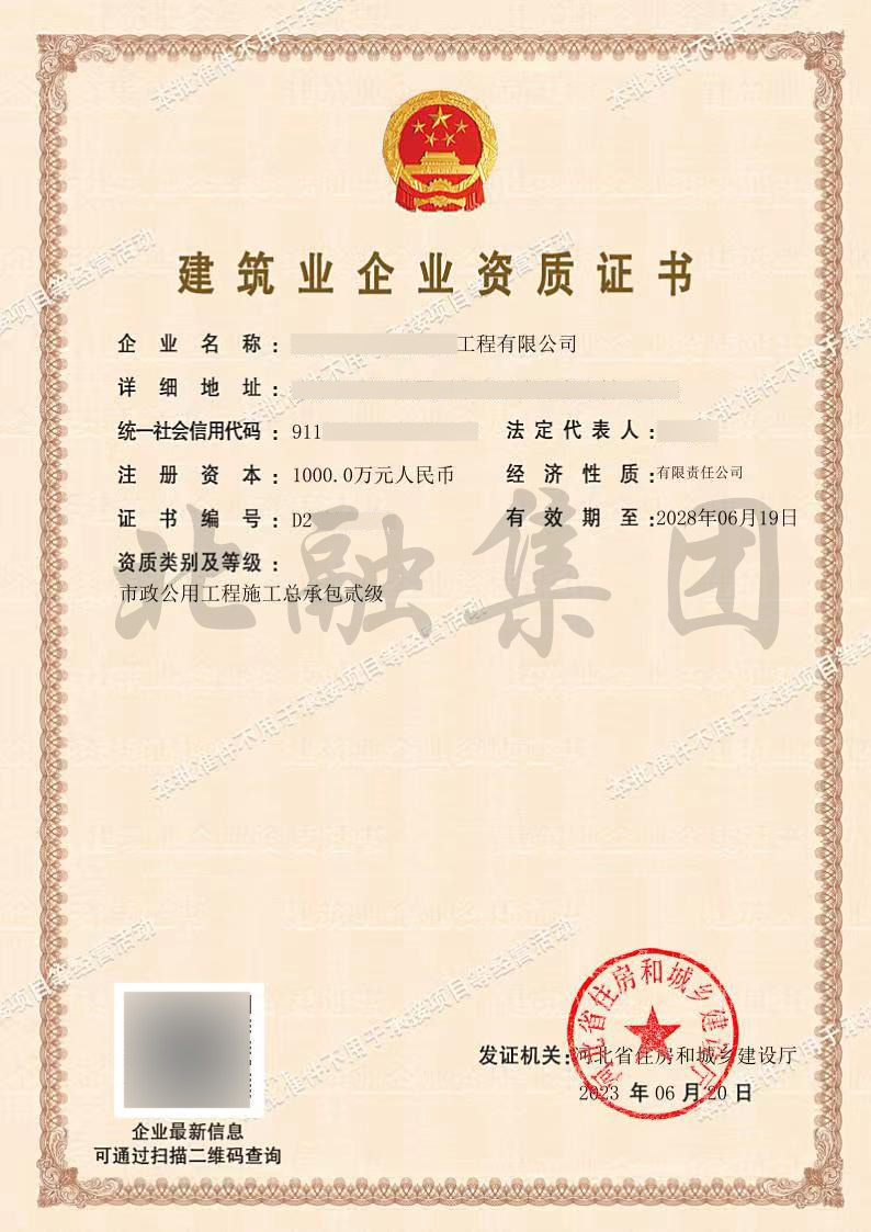 1687330144558396.jpg