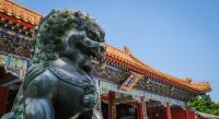 古建筑资质申请