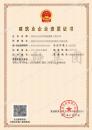 市政施工总承包资质+建筑施工总承包资质（7.31）