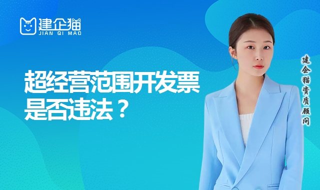 代理报税