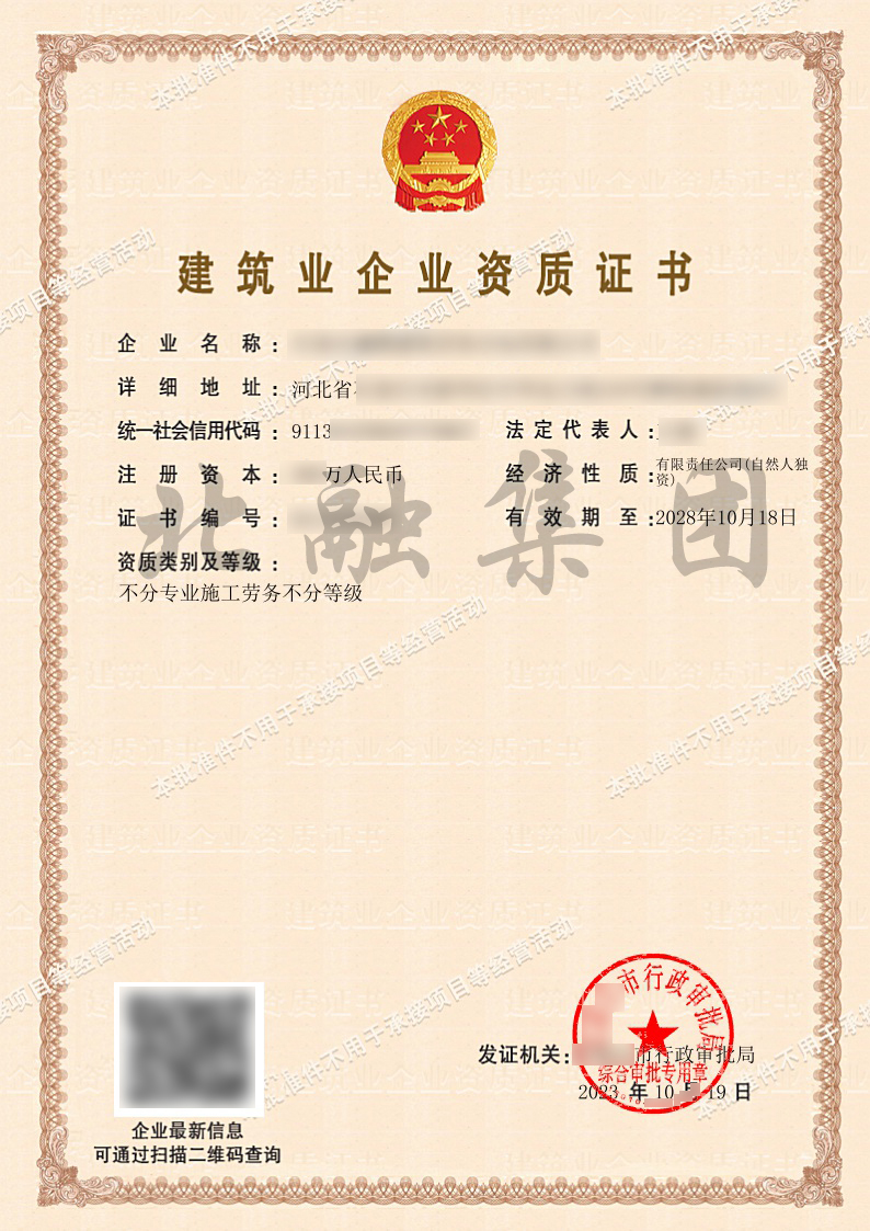 1697871030115151.jpg