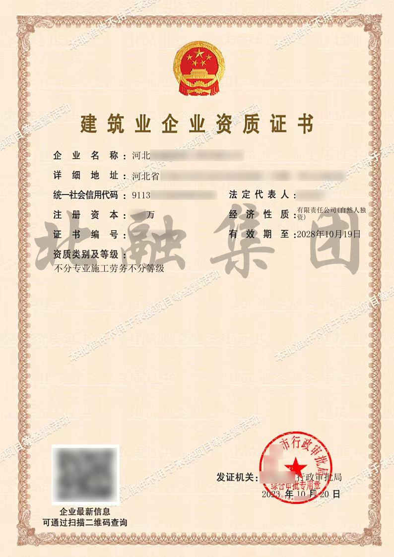 1697871100634837.jpg