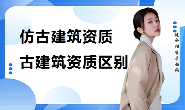 公司变更