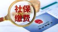 建筑施工总承包资质