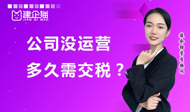 工商年报