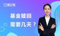 代理记账